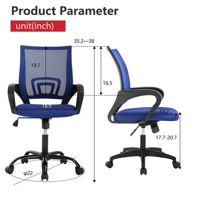 ALINUNU Executive Rolling Swivel Adjustable Chair с настраиваемым логотипом и почтовой упаковкой