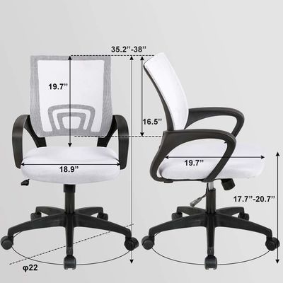 ALINUNU White Mesh Executive Chair с поясничной опорой и механизмом бабочки