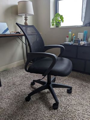 Механизм бабочки ALINUNU Mesh Computer Chair с поясничной опорой и металлическим типом