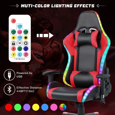 ALINUNU настраиваемый кожаный RGB игровой стул с светодиодным световым панелем и материалом ткани