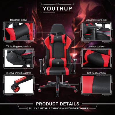 ALINUNU настраиваемый кожаный RGB игровой стул с светодиодным световым панелем и материалом ткани