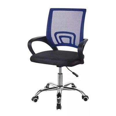 Металлический Тип Нержавеющая сталь Эргономический вращающийся Office Chair для в современном стиле
