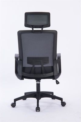 Современный дизайн Office Chair mesh с нейлоновым кастором и дышащим материалом