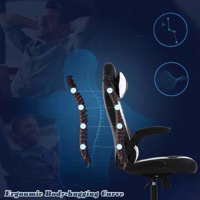 PC-игровой стул ALINUNU с эргономичным дизайном с подключаемыми подлокотниками