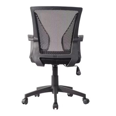 R300mm Nylon Base Black Mesh Административный офисный стул для профессиональной среды