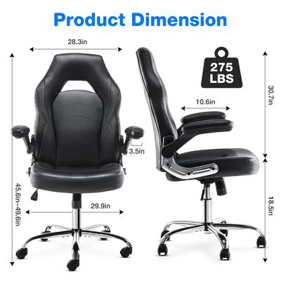 Сиденье для игр из синтетической кожи с поддержкой поясницы 29.9&quot;D x 29.9&quot;W x 49.6&quot;H