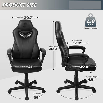 360 вращающийся/ регулируемый в высоту/ приседающий кресло ALINUNU Direct Gaming Chair для взрослых 30 фунтов