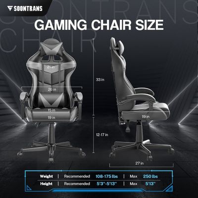 Получите Ultimate Gaming Experience PU игровой стул с массажем 33&quot;D x 24&quot;W x 49.2&quot;H